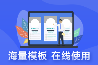 福昕pdf編輯器網(wǎng)頁版主要功能有哪些？pdf怎么分頁？