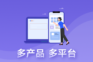 pdf破解版特點有哪些？pdf 轉(zhuǎn)word效果差怎么辦？
