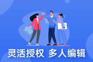 怎么把ppt轉(zhuǎn)成pdf格式？福昕pdf激活碼應(yīng)用方法有哪些？