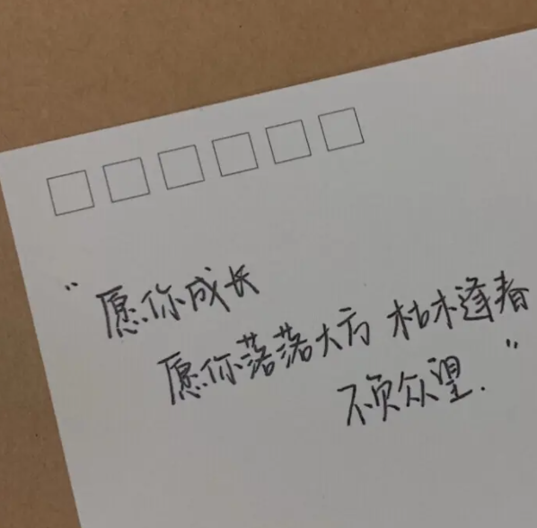 如何使用手機(jī)掃描搞定圖片轉(zhuǎn)文字？